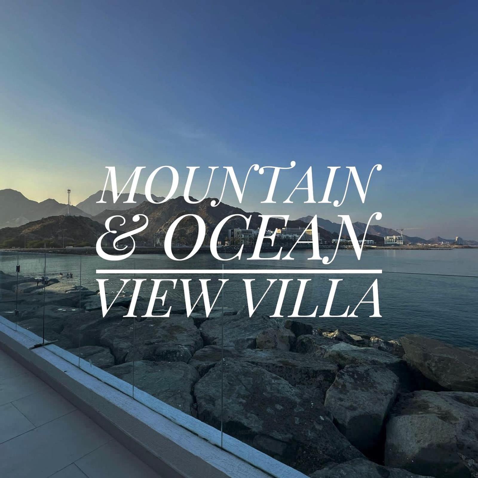 Al Dana Sea View Villa Fudżajra Pokój zdjęcie